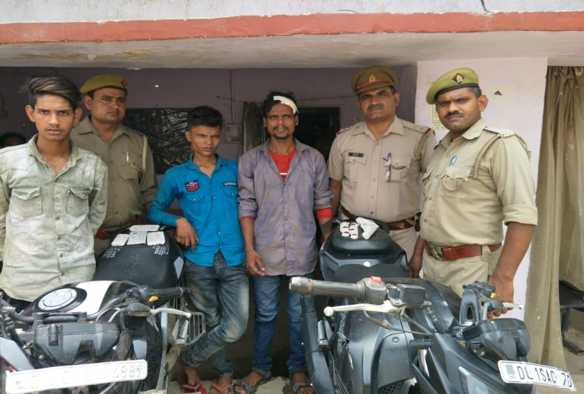 Ghaziabad Police catch three miscreants with bike gun mobiles etc