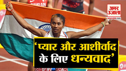 Hima das fifth gold medal 400m competition thanks countrymen Czech republic