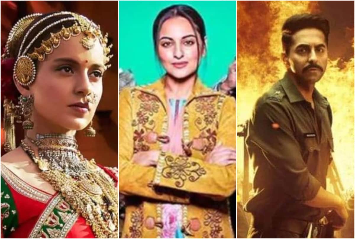 sonakshi sinha khandaani shafakhana and these 5 films in trouble