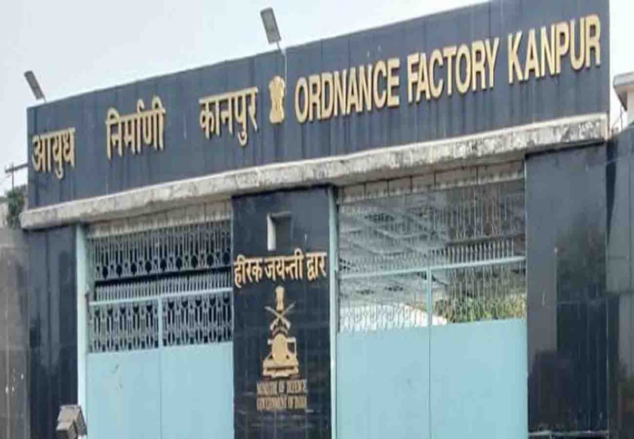 Another achievement to Kanpur, barrel made in the OFC will be sent to Bofors company
