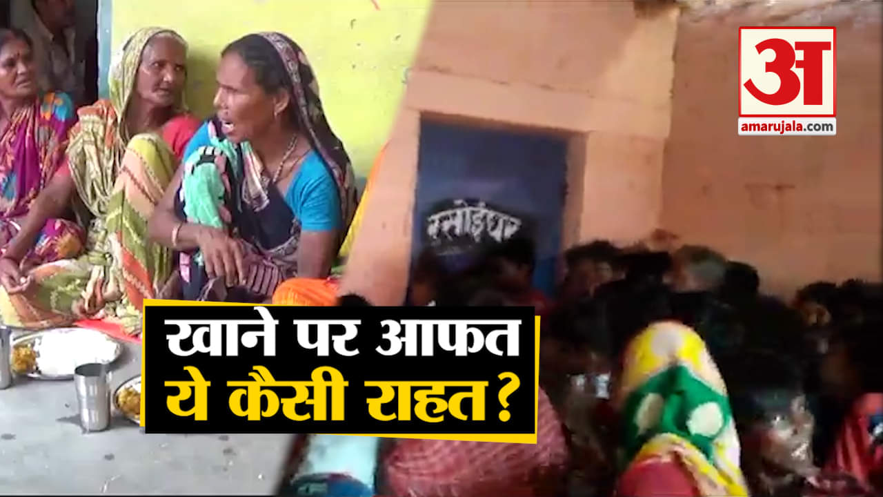 कटिहार बाढ़