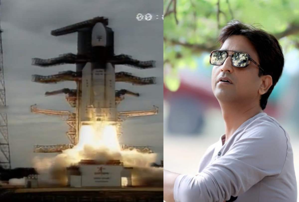 chandrayaan 2 successful launch by isro kumar vishwas congratulates in his own way