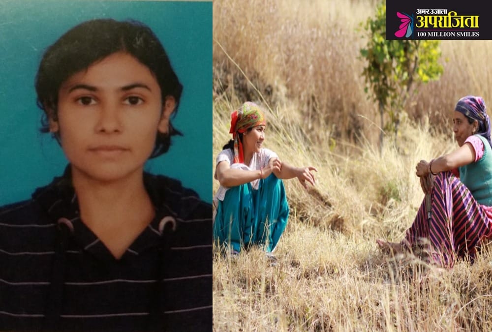 Aparajita 100 million smiles Girl make documentary on Migration in tehri