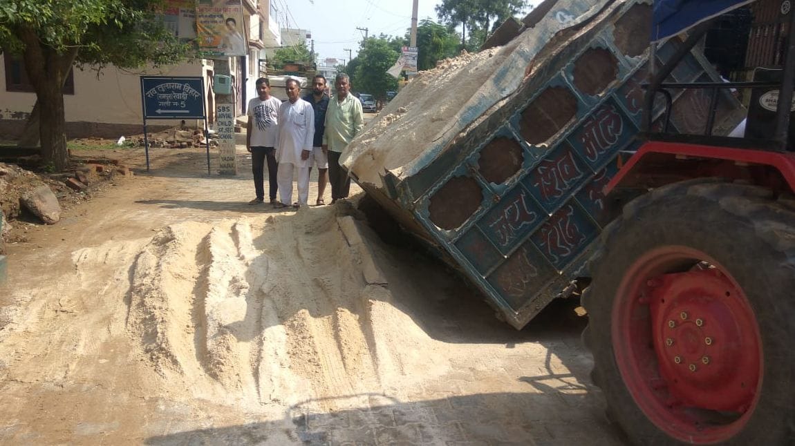 drainage of sector closed
