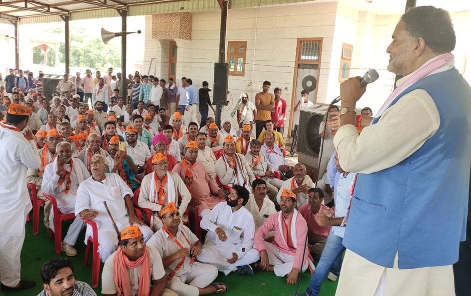 cantonment of mahendragad bjp