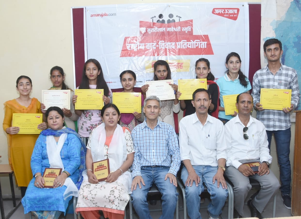 murari lal maheshwari debate