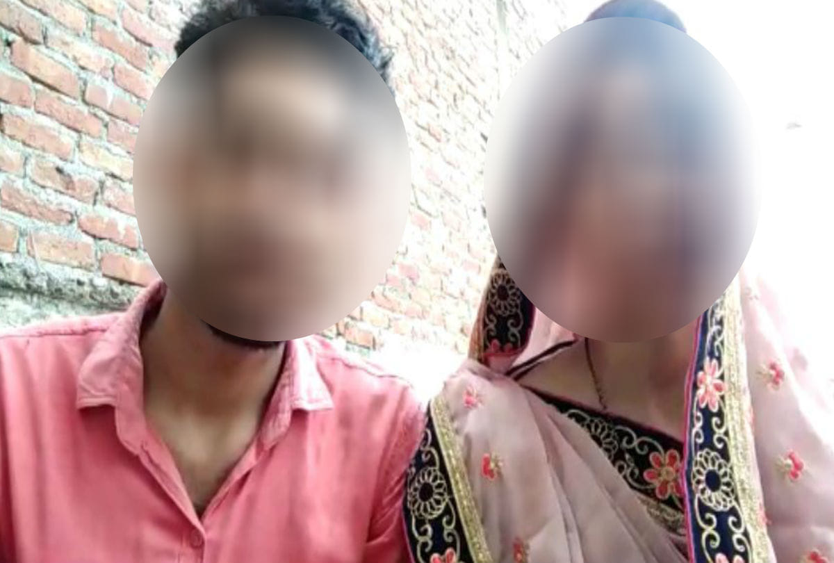 Sakshi Mishra and Ajitesh one more Love Couple Get Court Marriage Demands to Protection