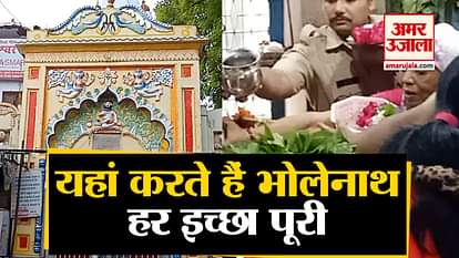 DURING SAWAN SEASON, SPIRITUAL IMPORTANCE OF LORD SHIVA’S MANKAMESHWAR TEMPLE IN  LUCKNOW