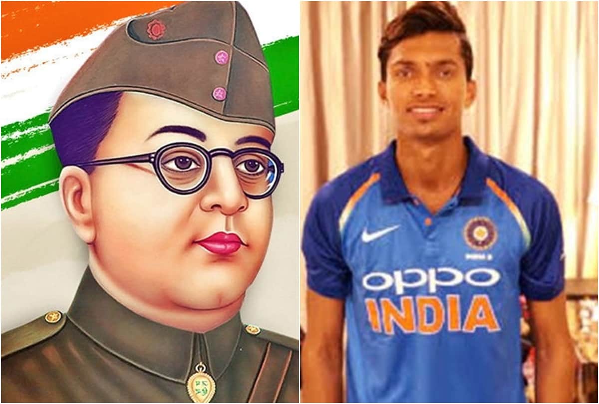 Cricket News: Navdeep Saini is Grandson of freedom fighter who fought with Subhas Chandra Bose