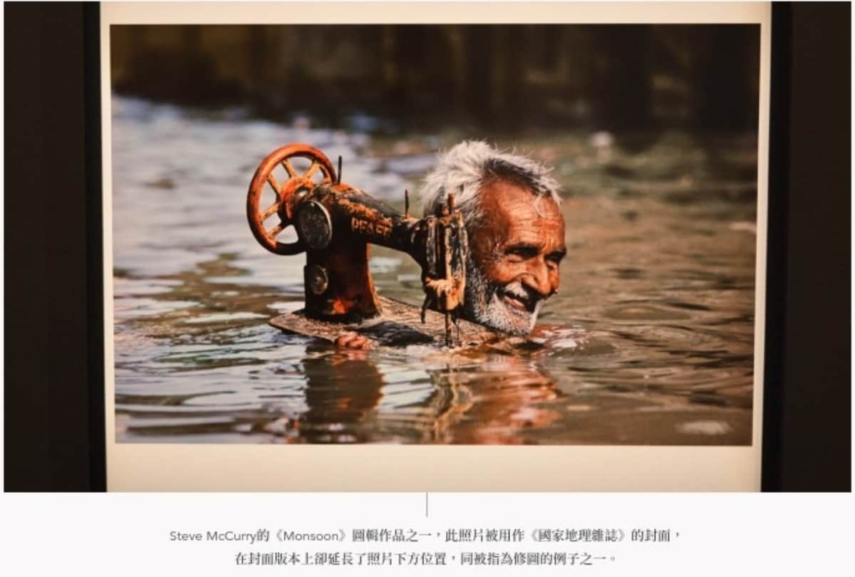Fact check of Bihar and Assam floods 2019 pictures on social media