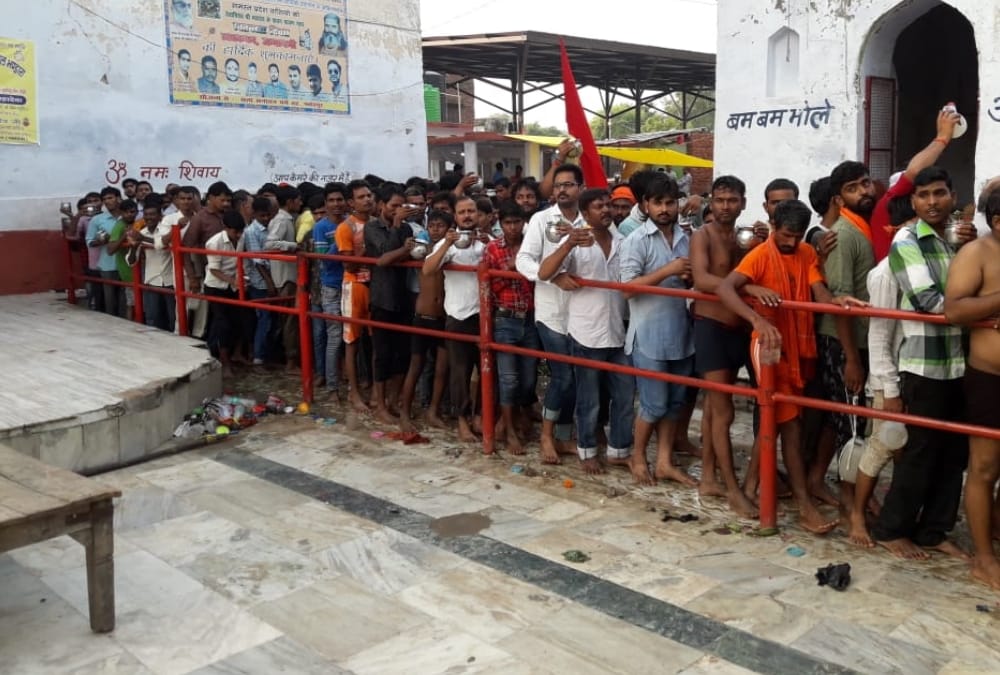 celebration of first monday of savan.