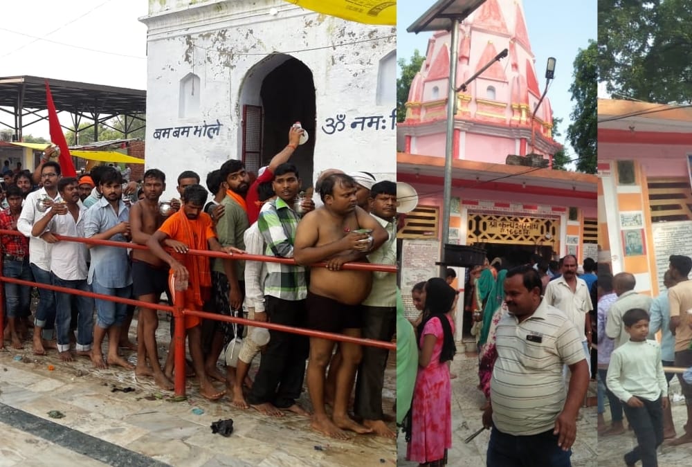 celebration of first monday of savan.