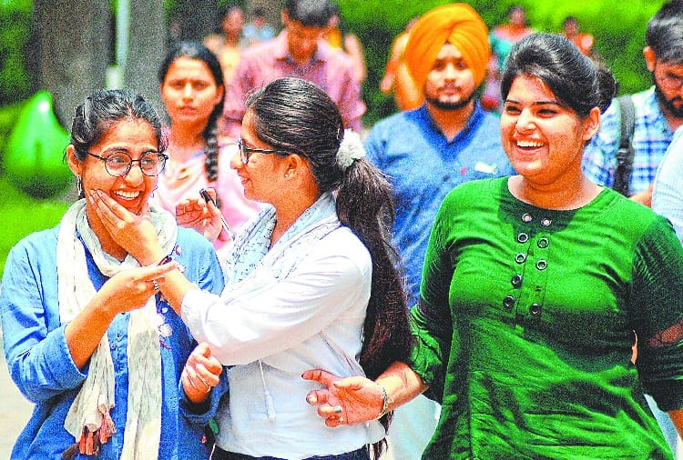 entrance test in punjab university for BEd course admission
