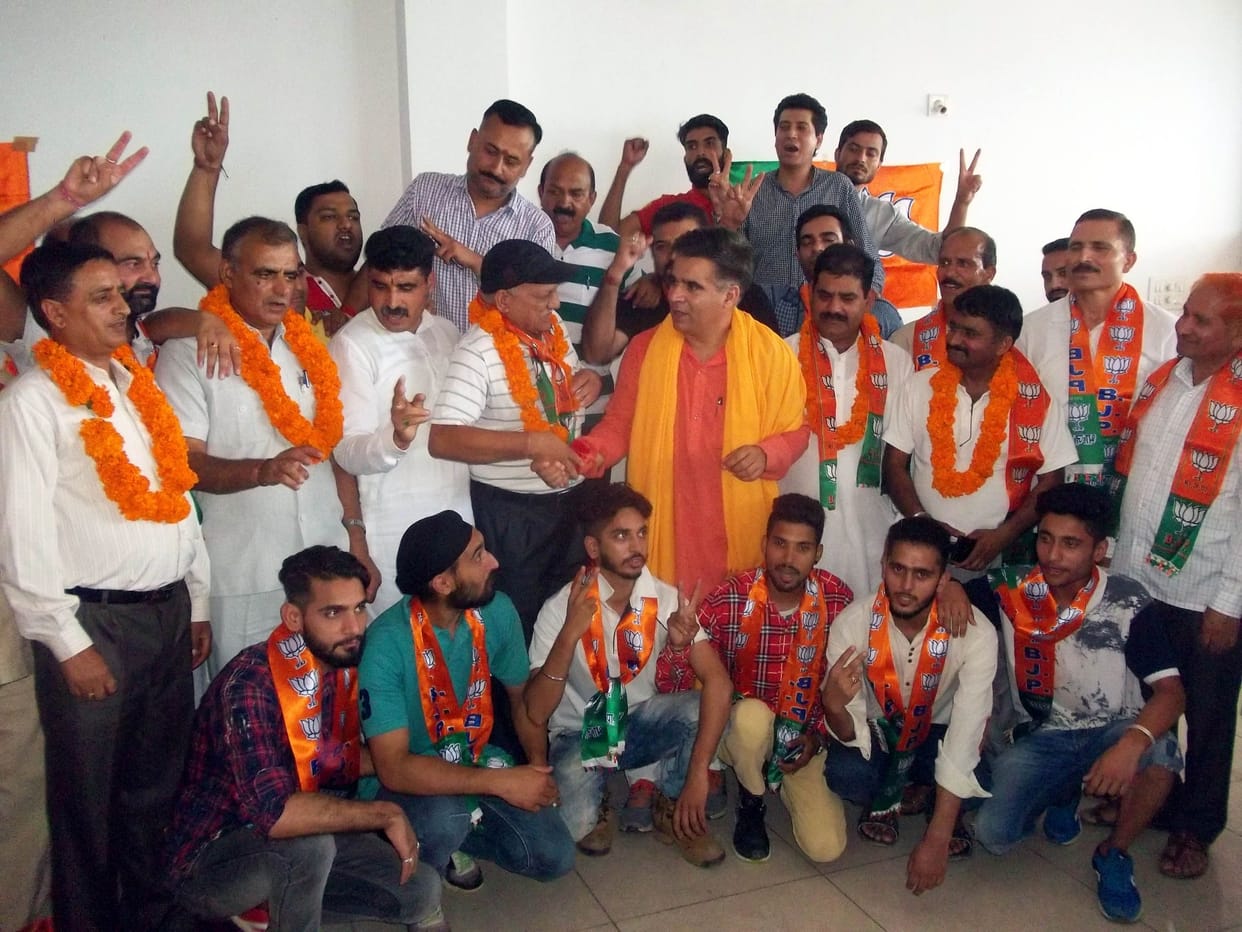 jammu kashmir bjp meeting udhampur