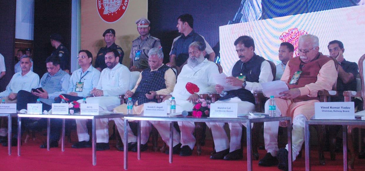 rail mela in Ambala