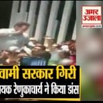 कर्नाटका
