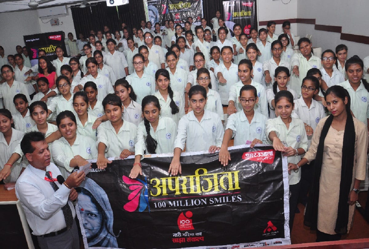 Aparajita: 100 million Smiles programme held in jhansi