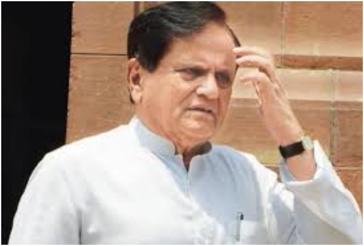gujrat high court charge fine of 5 thousand on ahmed patel in mla cd case