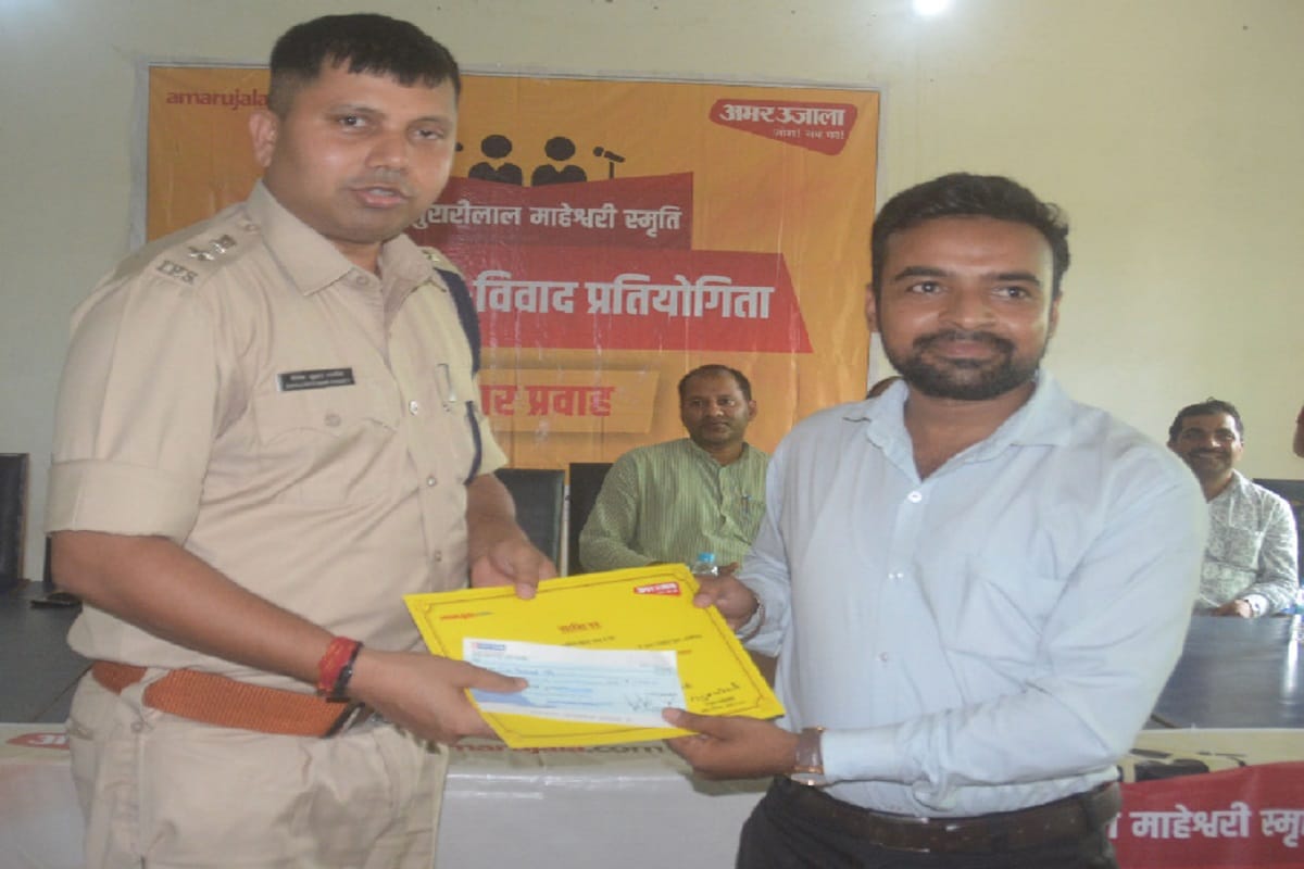 Amar Ujala Foundation: Rahul is first in Shri Murari Lal Maheshwari Debate Competition in Baghpat