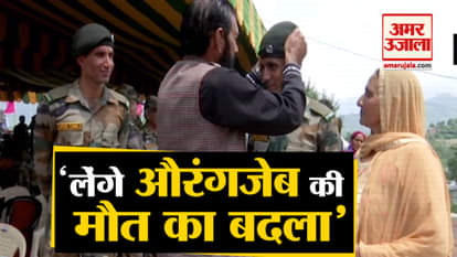 Brothers of slain rifleman Aurangzeb join Indian Army
