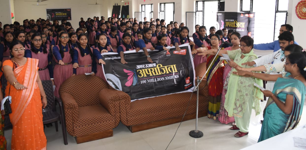 girls student take outh in aparajita