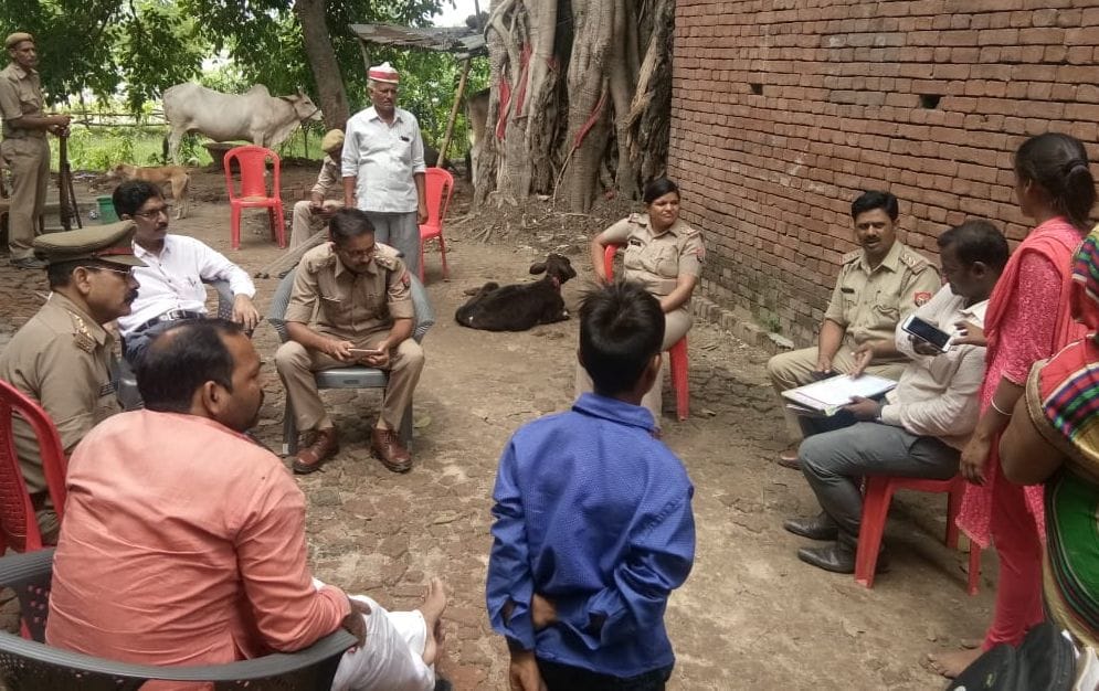 deoria