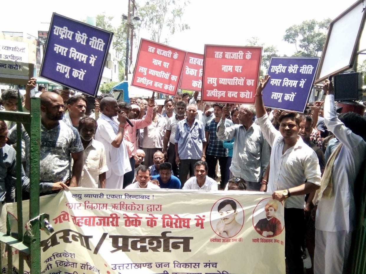 Small traders opened front against tremors