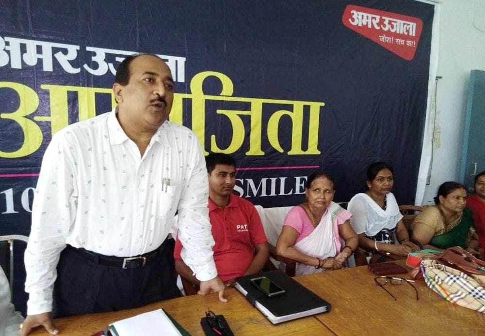 aparajita.