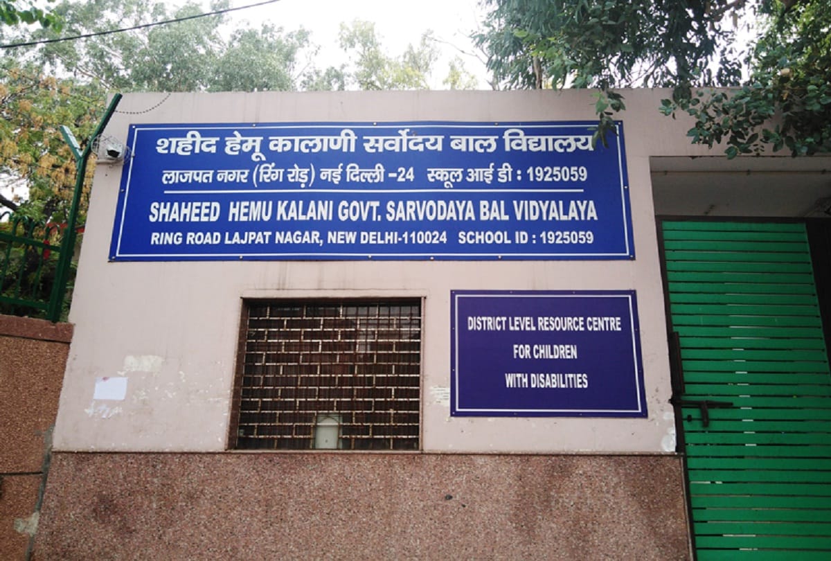 Delhi Government school organises Online lecture for students