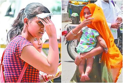 mausam ki jankari According to Meteorological Department heat and humidity will trouble Delhi for the next on