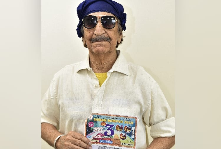 Haryana's A Farmer Wins rupees 1.50 Crore Lottery In Punjab