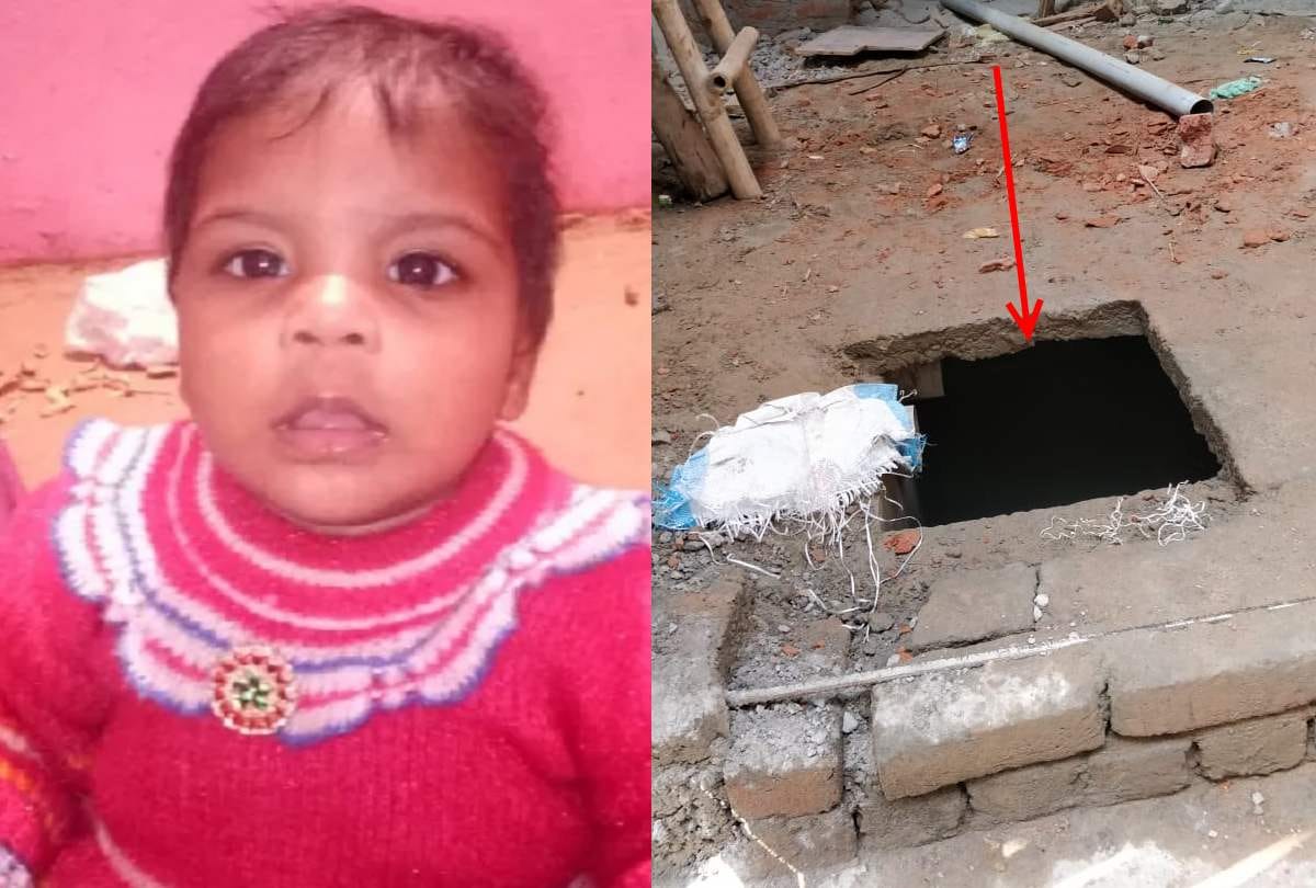 bulandshahr 2 year old fall to death in tank while playing