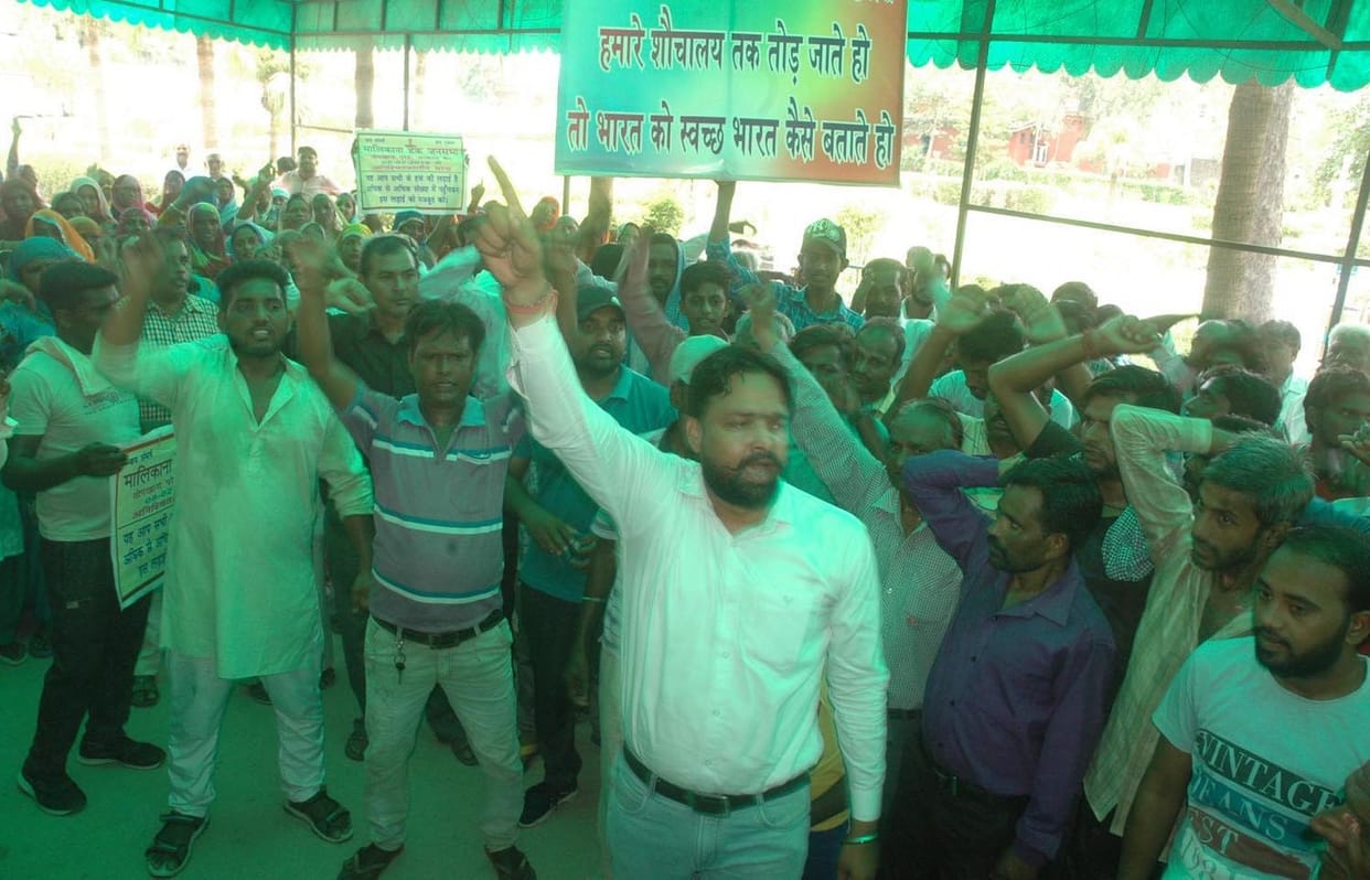 Agitaton in Ambala