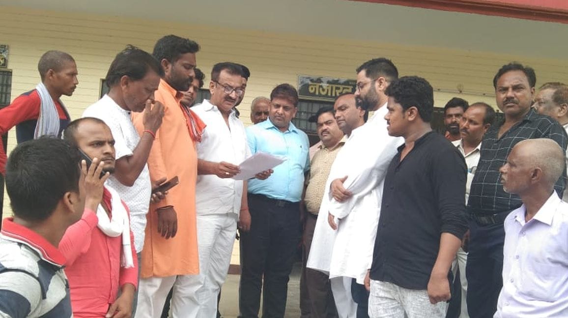 Protest to the traders