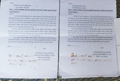mainpuri man asks for help to treatment of his thalassemia victim children