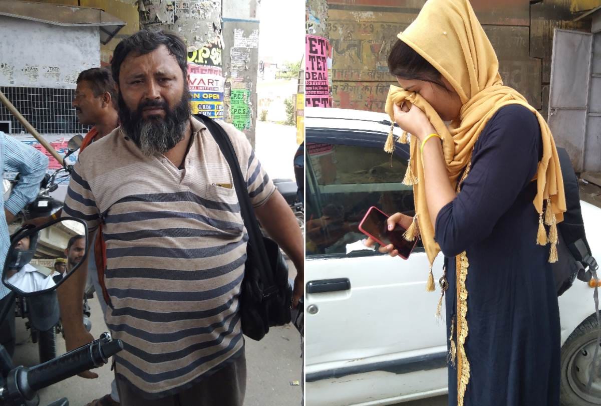 conductor misbehaved a student in lucknow