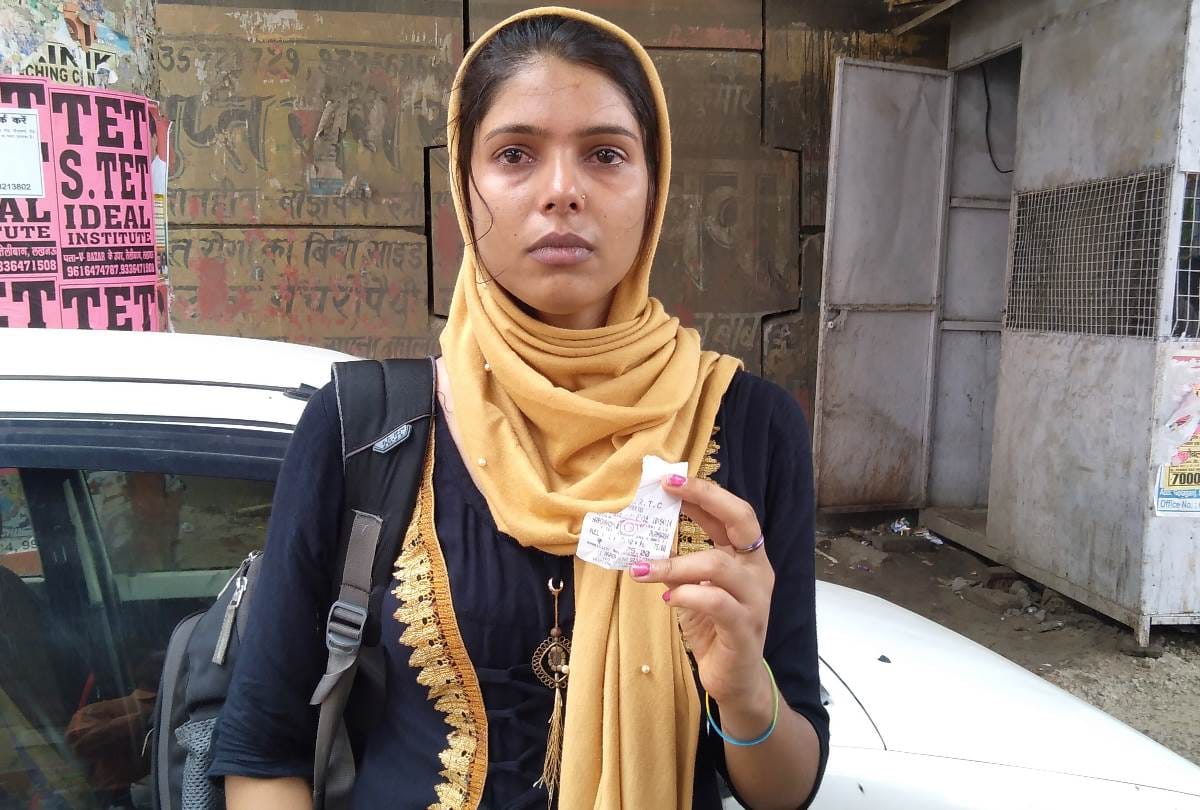 conductor misbehaved a student in lucknow