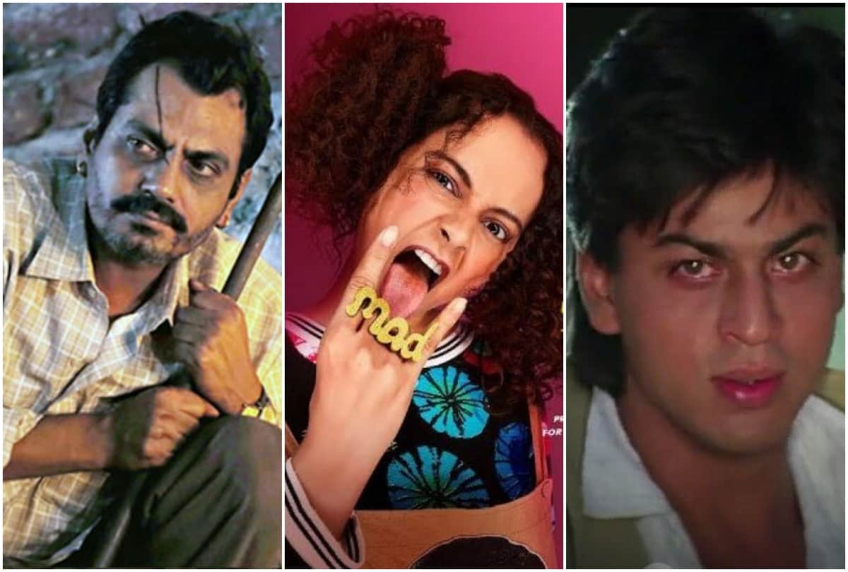 Judgementall Hai Kya and these 5 films based psycho thriller