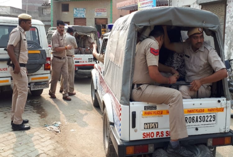 Tension In The A Village Of Panipat