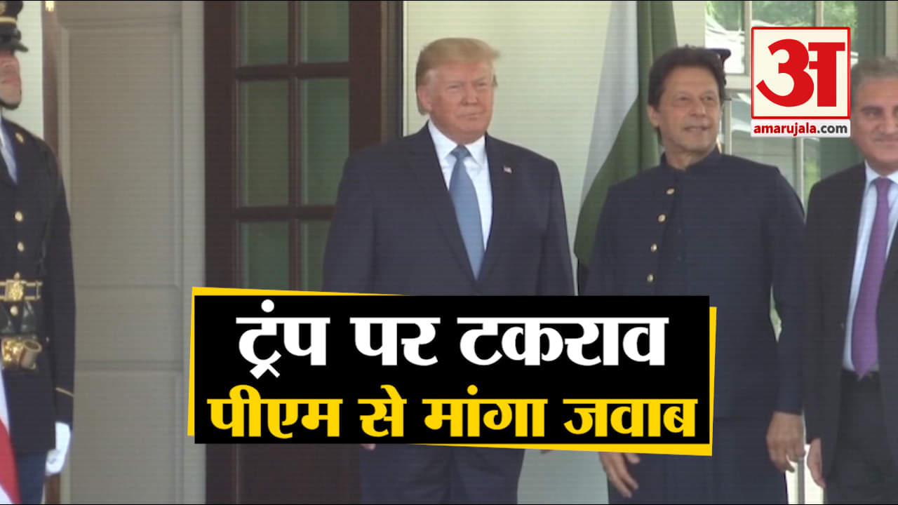 पीएम मोदी