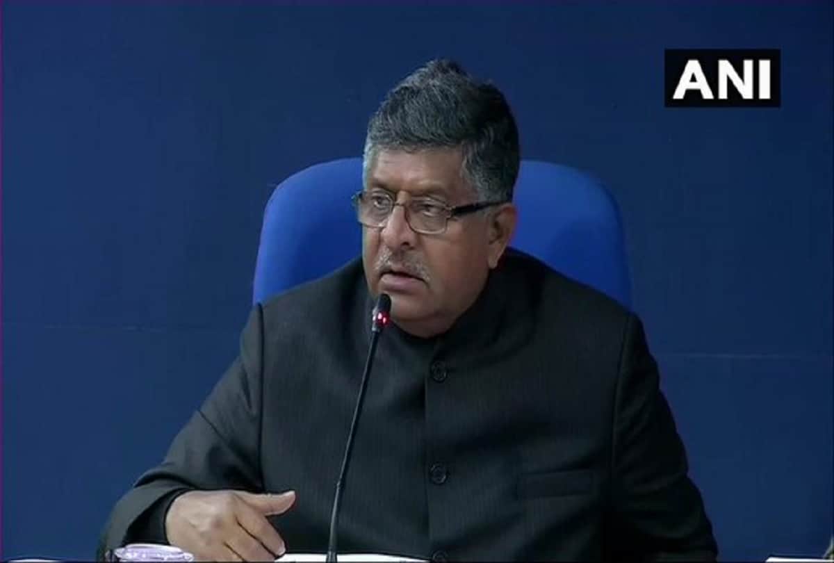 Ravi Shankar Prasad Issues Press Statement to Sheer Korma poster these are top five news