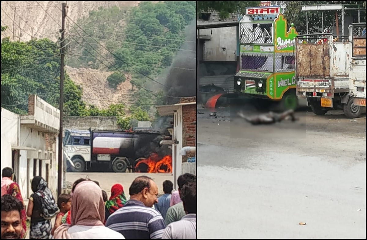 Diesel tanker set fire during welding and worker died many injured in sonbhadra