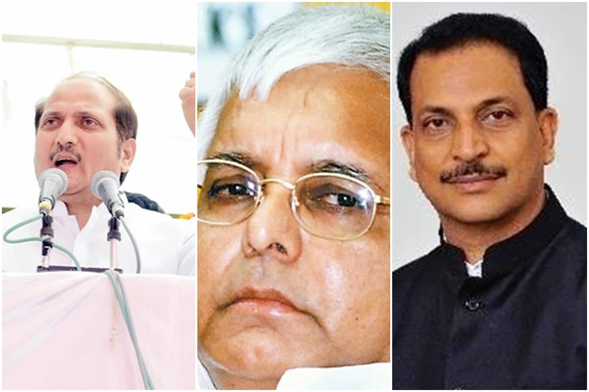 Lalu Yadav, Suresh Rana and Rajiv Pratap Rudy names removed from Central list