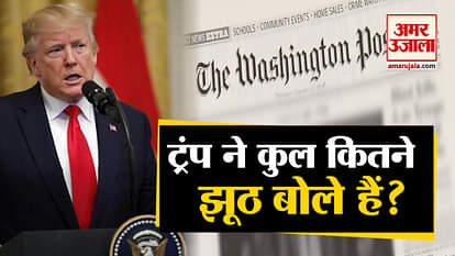Trump is a lie trunk Washington post reveals