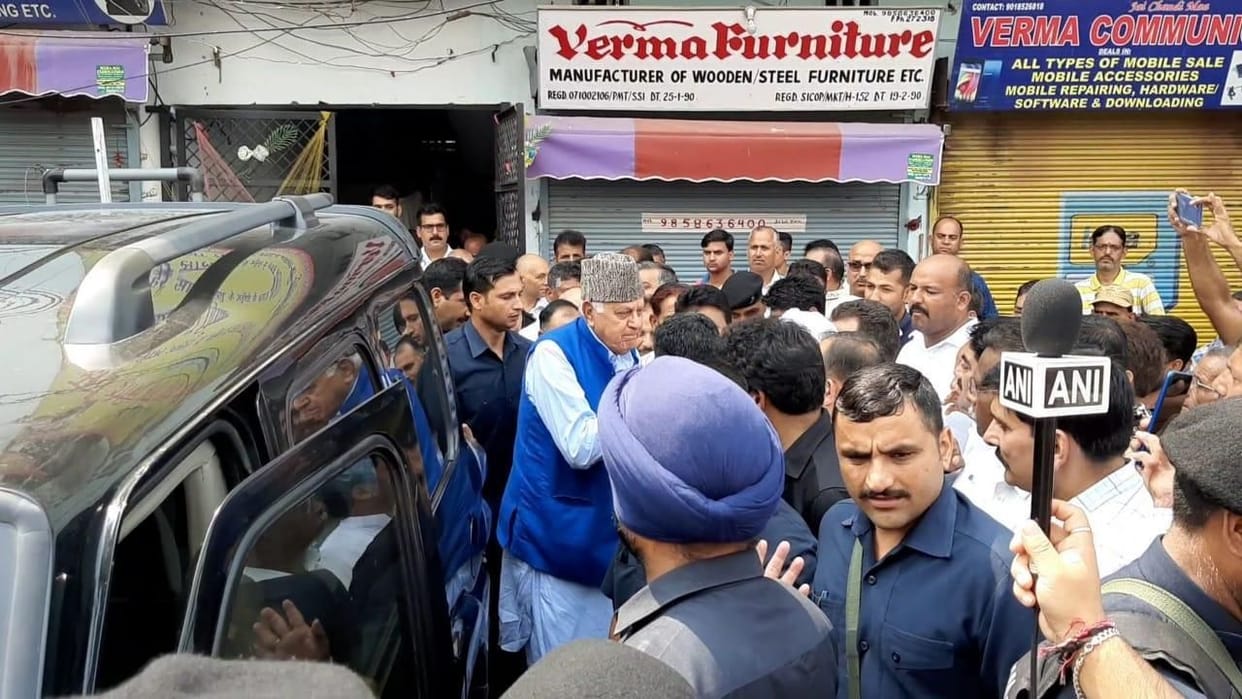 political news of jammu and kashmir