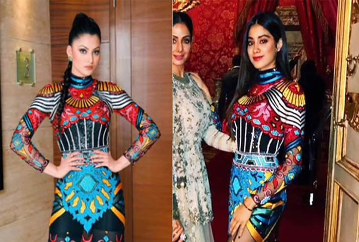 bollywood Actress look alike while they put on the almost same dress