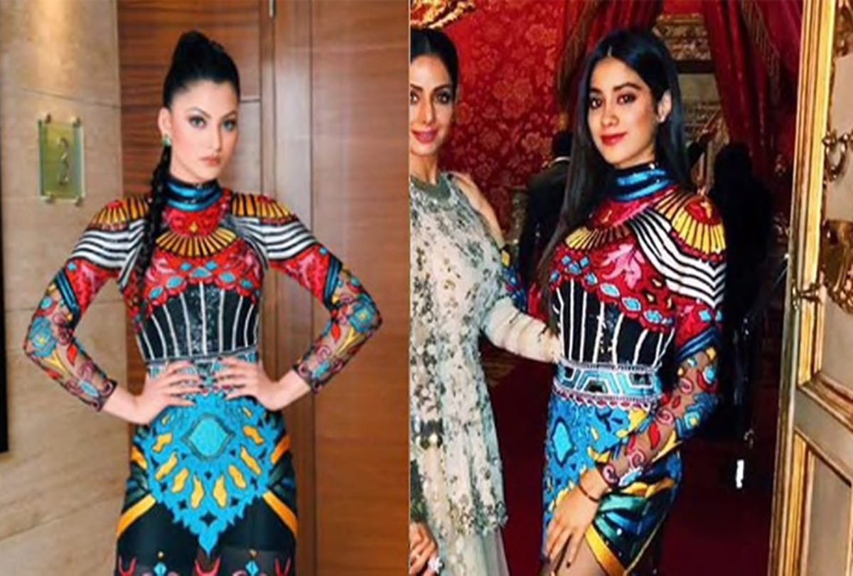 bollywood Actress look alike while they put on the almost same dress