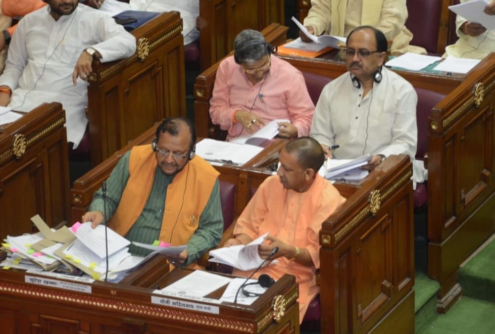 UP News: Yogi government supplementary budget for 2019-20