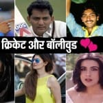 क्रिकेट और बॉलीवुड