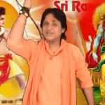 गाने का स्क्रीनशॉट